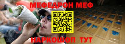 прущие грибы Нарткала