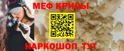 прущие грибы Нарткала