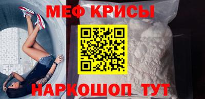 прущие грибы Нарткала