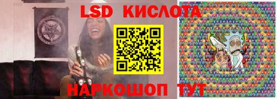 прущие грибы Нарткала