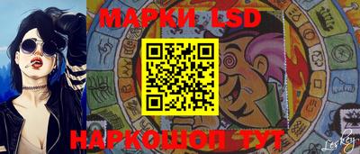 Альфа ПВП Наро-Фоминск
