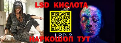 mix Новодвинск