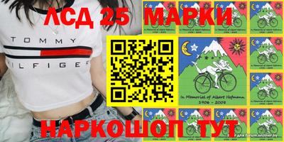 Альфа ПВП Наро-Фоминск