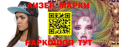 Альфа ПВП Наро-Фоминск