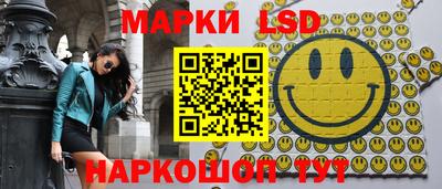 прущие грибы Нарткала