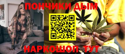 Альфа ПВП Наро-Фоминск