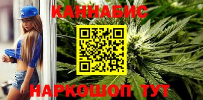 Альфа ПВП Наро-Фоминск
