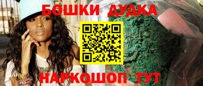 Альфа ПВП Наро-Фоминск