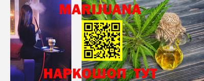 круглые Новокубанск