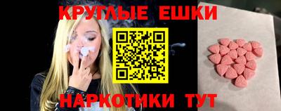 тгк Нальчик