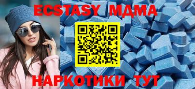 прущие грибы Нарткала