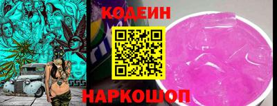 тгк Нальчик