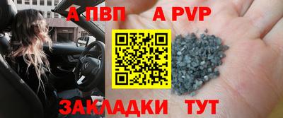 прущие грибы Нарткала