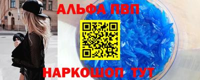 прущие грибы Нарткала