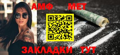 круглые Новокубанск