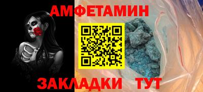 mix Новодвинск