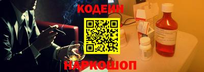прущие грибы Нарткала