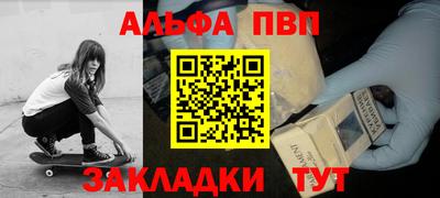 mix Новодвинск