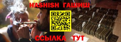 тгк Нальчик