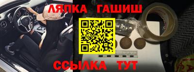 прущие грибы Нарткала