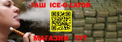 прущие грибы Нарткала