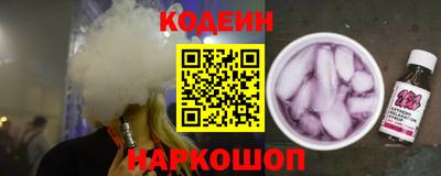 mix Новодвинск