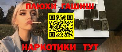 тгк Нальчик