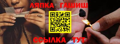 тгк Нальчик