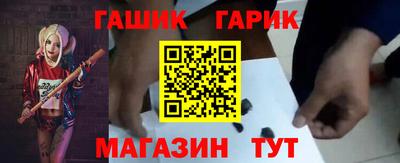 прущие грибы Нарткала